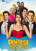 Очередь за нами смотреть онлайн сериал 1 сезон